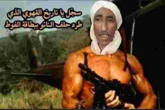 منظمة المجاهدين تصدر بيان تنديدي بعد تشكيك في وطنية أحد رموز ثورة التحرير واتهامه بالخيانة