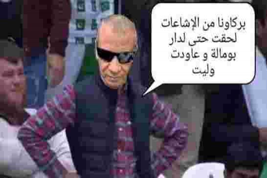 بن قرينة يتهم فلول “العصابة” بالعودة عبر الإنتخابات التشريعية