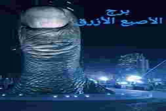 مقري: التيار العلماني في الجزائر عميل لفرنسا و الماسونية يريد السيطرة على الحراك