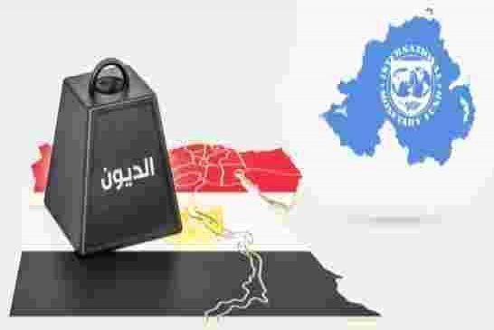 البنك الدولي أينما حل لا تزداد الدول التي يساعدها إلآ فقرًا