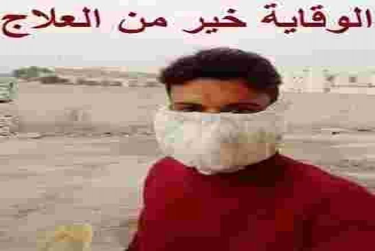 زيارة مهاجر جزائري بفرنسا تجر ويلات فيروس كورونا لعائلة بكاملها