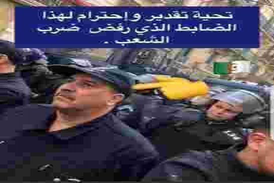 إستياء عارم بسبب استخدام الشرطة الهراوات لتفريق نحو 300 متظاهر
