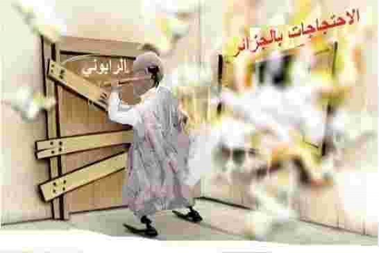 الناشط الحقوقي حمادة لبيهي يعري الوضع المزري في مخيمات تندوف امام مجلس حقوق الإنسان بجنيف