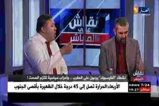 إيداع عارف مشاكرة الحبس المؤقت بالقليعة رغم التطبيل و التزمير للعصابة بتهمة التخابر
