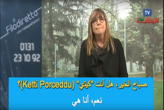 إيطالي عنصري في برنامج تلفزيوني مستاء لعدم إصابة الجزائريين والمغاربة  فيروس كورونا