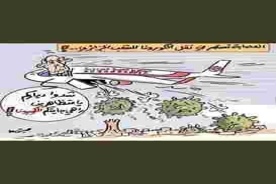 حركة مجتمع السلم ينضم إلى  قافلة الداعين إلى تعليق الحراك !!