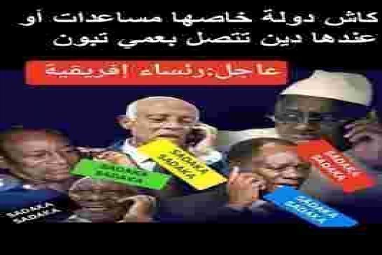 لمواجهة تراجع أسعار النفط الجزائر تقرر خفض النفقات العامة ومراجعة السياسة الاقتصادية