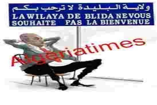 نداء عاجل من خاوتنا في البليدة التي تخضع لحصار خانق الى عصابة الجنرالات