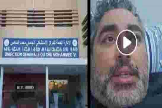 ثالت مصاب بكورونا بالدموع يشكو الإهمال ويفضح بالتفاصيل إهماله داخل مستشفى مراكش