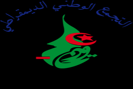 نواب الأرندي في المجلس الشعبي الوطني يتبرعون برواتبهم الشهرية