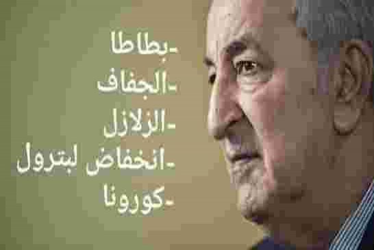 تبون منهار عصبيا ويعيش حالة رعب خوفا من بفيروس كورونا ويتناول المهدئات ليظهر بشكل متوازن