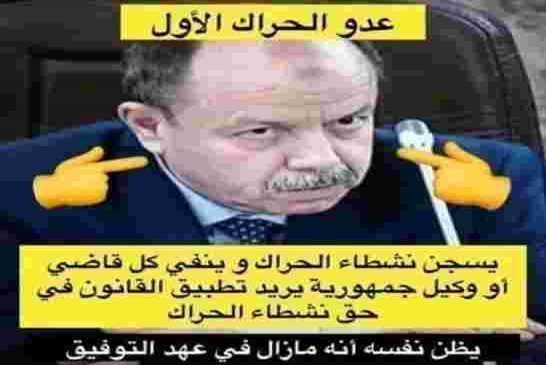 القضاء الجزائري ينفي خبر وفاة 12 سجينا بوباء كورونا