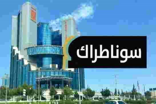 شركة سوناطراك ترخص لعمالها بالعودة إلى مناصبهم بالجنوب