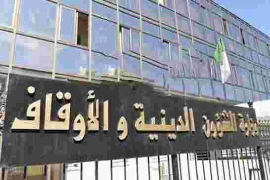 الجزائر تلجأ الى الفتاوي للإبلاغ عن المصابين بكورونا