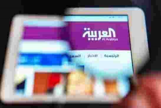 تركيا تحجب مواقع إعلامية سعودية وإماراتية رداً على خطوة مماثلة
