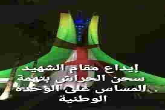 زغماتي يحدر من خطاب الكراهية وتناسى ان نظام العصابة هي التي إستعملته لتكسير الحراك