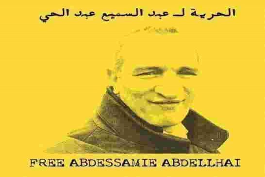 بكل تقة في النفس ووجه فولادي عمار بلحمير يقول أن لا يوجد لصحافي واحد في السجون الجزائرية