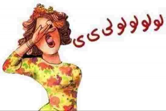 وصول دفعة جديدة من المعدات الطبية من الصين