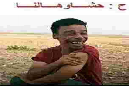 الجزائريون يفتتحون رمضان على وقع تكشير التجار عن أنيابهم