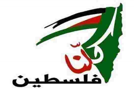 موجة غضب واسعة من مسلسل “مخرج7” السعودي الذي يدافع عن الصهيونية ويُسيء الى فلسطين