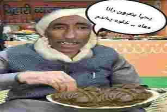 انتشار “كورونا” سيعمّق حالة الإحباط بين الشباب العرب و يندر بموجة غضب ثانية من الاحتجاجات