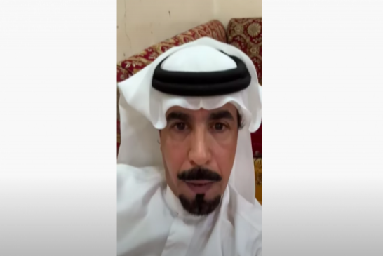 كاتب سعودي حقير يدعو نتنياهو لحرق الفلسطينيين وتخليص العالم منهم