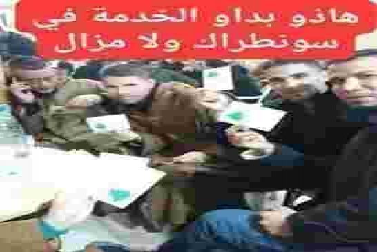 عمي تبون يمارس المزيد من القمع والديكتاتورية بعد استفاقة أصحاب الأصابع الزرقاء