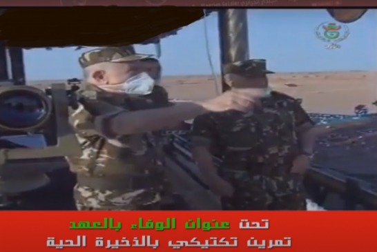 بعد جمع محصول الأتاوات شنقريحة يرسل رسالة بالدخيرة الحية للمغرب من تندوف