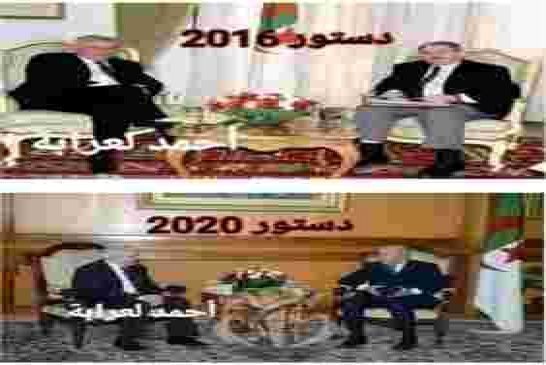 حمس: تنبه الى عدم تفصيل طبيعة النظام السياسي في مسودة دستور العصابة