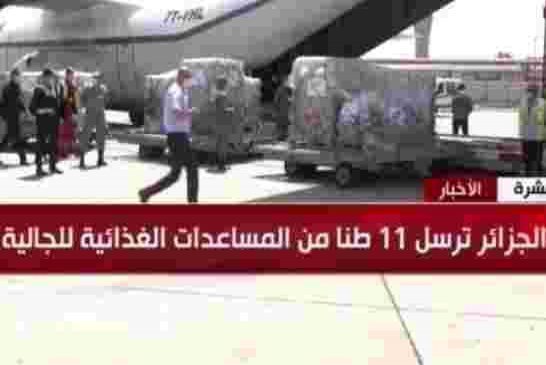 لإهانة فرنسا الجزائر ترسل 11 طنا من المواد الغذائية كمساعدات الى الجالية لمرسيليا ونيس ومونبولييه