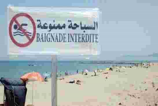 والي عين تيموشنت يصدر قرارا يمنع دخول المواطنين إلى الشواطىء
