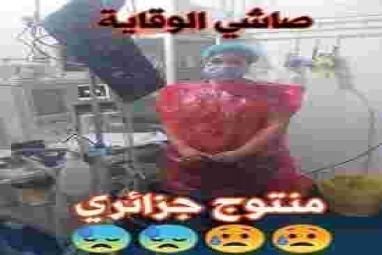 بن بوزيد يؤكد وفاة 19 حالة بسبب الجائحة في صفوف الطواقم الطبية و شبه الطبية