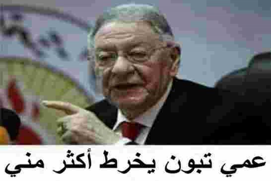 مجلس علمي جزائر تونسي لإيجاد لقاح ضد فيروس كورونا تحت إشراف بوناطيرو راكم فاهمين