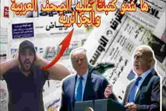 السلاوي مُحارب «كورونا» عربي في الإعلام الخليجي و جزائري حسب المدوّنين... الله يعطينا وجهكم
