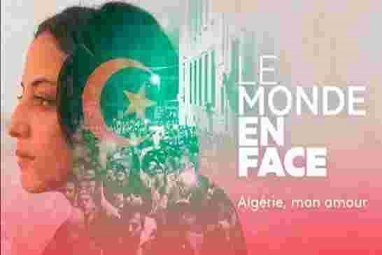 وثائقي «الجزائر حبيبتي» بين أخلاقيات المهنة وأخلاق المجتمع