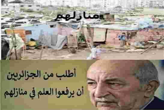 الشروع في دفع الشطر الثاني من منحة الأسر المتضررة من كورونا