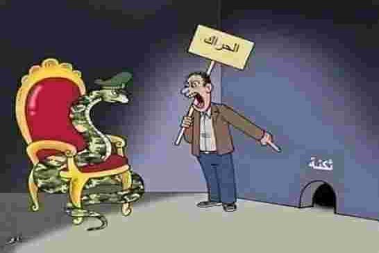 افتتاحية مجلة الجيش أصبحت الناطق الرسمي للحكومة والباديسي في حيرة بين الولاء لفرنسا والوفاء لنهب الم