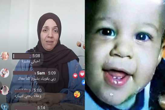 فتح قضية الطفل ياسر لتعود إلى الواجهة
