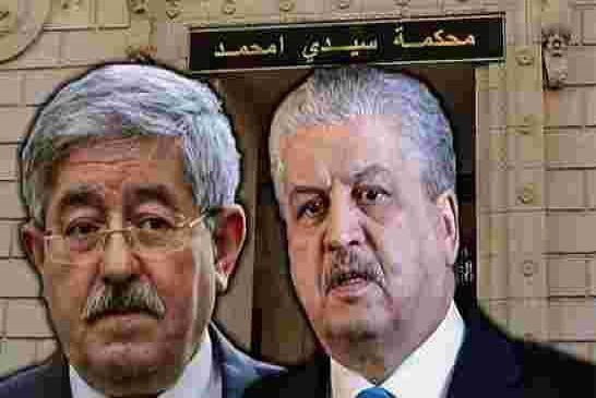 إستئناف محاكمة حداد، اويحيى وسلال بملفات فساد ضخمة