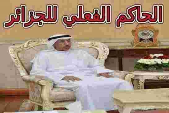 شنين يتحادث مع سفير الإمارات الحاكم الفعلي للجزائر