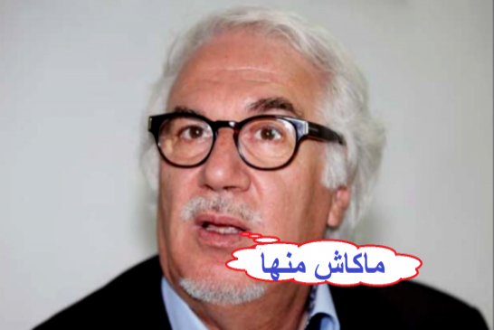صنهاجي يكدب خبر إقتراحه من الصحة الفرنسية على الحكومة الجزائرية