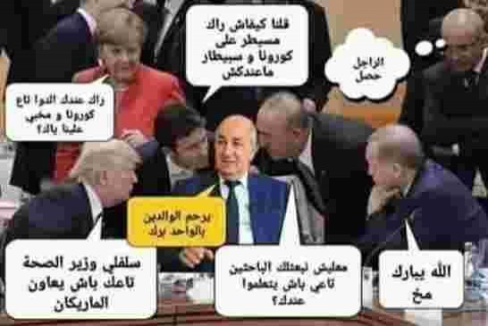 الدكتور طواهرية يدق ناقوس الخطر حول الوضعية الوبائية الحالية في الجزائر