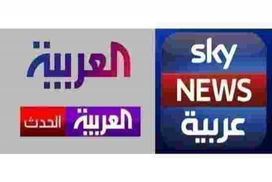 السلطات المغربية تطرد “العربية وسكاي نيوز” لتعمدها الإساءة للمملكة