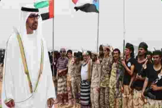 الحوثيون: شيطان العرب يساعد العدو الإسرائيلي لإيجاد موطئ قدم باليمن