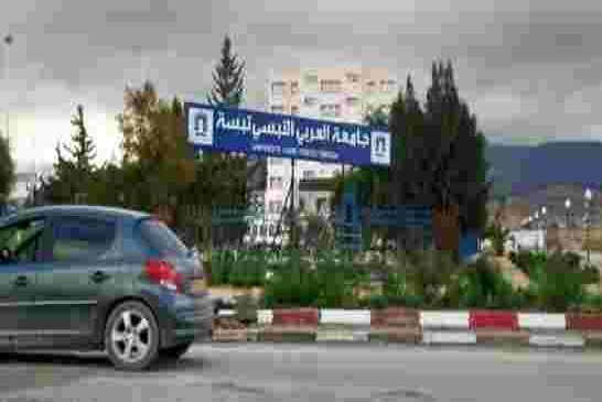 وفاة طالب بفيروس كورونا بعد مناقشته مذكرة التخرج في جامعة تبسة