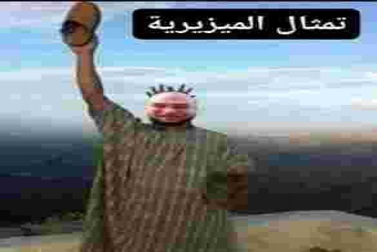 "حمس" تنتقد تطمينات تبون الغير واقعية بخصوص الأزمة الاقتصادية