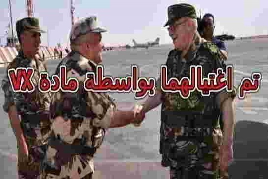 بعد اغتيال الجنرال حسان هل عاد الجنرال توفيق “رب دزاير” لحكم البلاد والعباد قرار تثبيت الجنرال شنقري