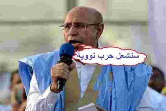بكل ثقة في النفس ولد الغزواني يدعو إلى الإلغاء الفوري لمديونية دول الساحل