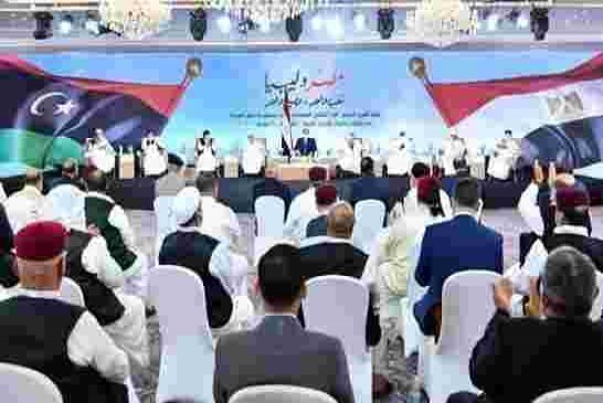 مجلس حكماء ليبيا يتبرأ من المرتزقة الذين التقوا بالسيسي بإسم القبائل