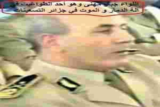الجنرال المتقاعد جبّار مهني خارج أسوار السجن